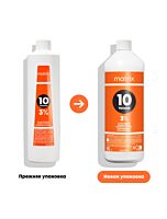 Крем-Оксидант SOCOLOR.beauty 10V 3% 1000 мл