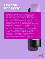 Кондиционер Unbreak My Blonde для укрепления осветленных волос