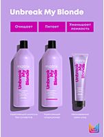 Кондиционер Unbreak My Blonde для укрепления осветленных волос