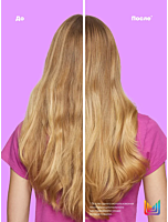 Спрей Miracle Creator Многофункциональный