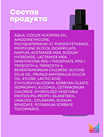 Спрей Miracle Creator Многофункциональный