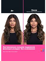 Лак-спрей  для подвижной фиксации Triple Freeze