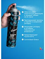 Лак-спрей для эластичной фиксации Freezing Spray