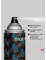 Лак-спрей для эластичной фиксации Freezing Spray