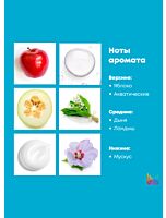 Лак-спрей для эластичной фиксации Freezing Spray