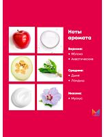 Лак-спрей для сверхсильной фиксации Freezing Spray