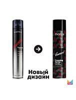 Лак-спрей для сверхсильной фиксации Freezing Spray