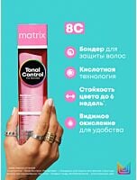 Гелевый Тонер Tonal Control Pre-Bonded, 8C Светлый Блондин Медный
