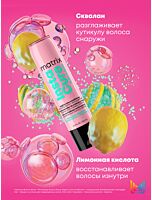 Кондиционер Instacure Build-A-Bond для поврежденных волос