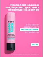 Кондиционер Instacure Build-A-Bond для поврежденных волос