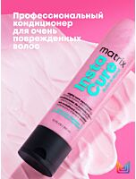 Кондиционер Instacure Build-A-Bond для поврежденных волос