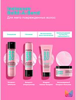 Кондиционер Instacure Build-A-Bond для поврежденных волос