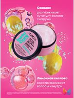 Несмываемый бальзам Instacure Build-A-Bond для восстановления волос