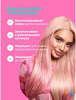 Несмываемый бальзам Instacure Build-A-Bond для восстановления волос