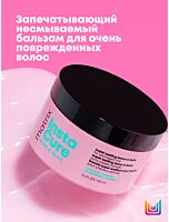 Несмываемый бальзам Instacure Build-A-Bond для восстановления волос