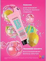 Маска Instacure Build-A-Bond для восстановления волос