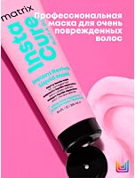 Маска Instacure Build-A-Bond для восстановления волос