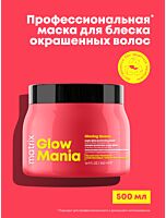 Маска Glow Mania для окрашенных и тусклых волос