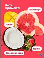 Шампунь Glow Mania для окрашенных и тусклых волос