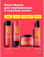 Шампунь Glow Mania для окрашенных и тусклых волос