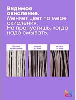 Гелевый Тонер Tonal Control Pre-Bonded, 10GB