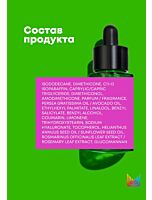 Многофункциональное масло-сыворотка Matrix Food For Soft для всех типов сухих волос, 30 мл