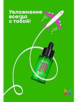 Многофункциональное масло-сыворотка Matrix Food For Soft для всех типов сухих волос, 30 мл