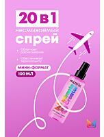 Уход несмываемый многофункциональный Matrix Miracle Creator, 100 мл