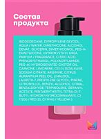 Профессиональное масло Instacure Build-a-Bond для укрепления и блеска волос с технологией восстановления миллиарда связей, 30 мл
