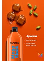 Профессиональный шампунь Mega Sleek для гладкости с маслом жожоба и олеиновой кислотой, 1 л