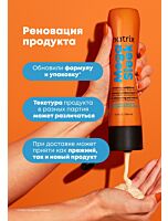 Профессиональный кондиционер Mega Sleek для гладкости с маслом жожоба и олеиновой кислотой, 300 мл