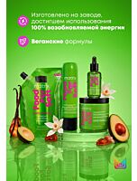 Профессиональный увлажняющий кондиционер Food For Soft, облегчающий расчесывание, для сухих волос с маслом авокадо и гиалуроновой кислотой, 50 мл