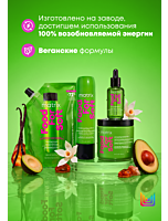 Профессиональный увлажняющий шампунь Food For Soft для сухих волос с маслом авокадо и гиалуроновой кислотой, 75 мл
