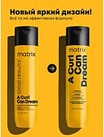 Шампунь A Curl Can Dream