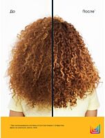 Маска A Curl Can Dream