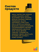 Шампунь A Curl Can Dream