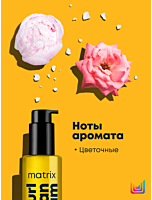 Легкое масло A Curl Can Dream