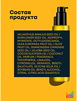 Легкое масло A Curl Can Dream