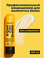 Кондиционер A Curl Can Dream