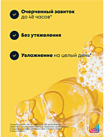 Шампунь A Curl Can Dream