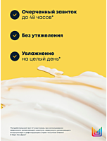 Кондиционер A Curl Can Dream