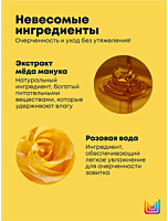 Шампунь A Curl Can Dream