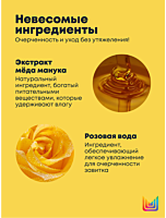 Кондиционер A Curl Can Dream