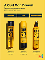 Кондиционер A Curl Can Dream