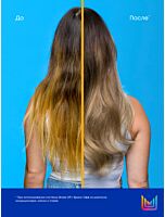 Шампунь Brass Off для нейтрализации теплых медных и светло-оранжевых оттенков