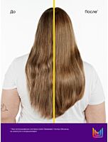 Кондиционер для окрашенных волос Color Obsessed