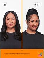 Профессиональный гель Controller для сильной фиксации, 200 мл