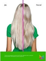 Профессиональный увлажняющий шампунь Food For Soft для сухих волос с маслом авокадо и гиалуроновой кислотой 300мл