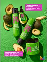 Увлажняющая маска Food for soft Интенсивное увлажнение волос 500 мл