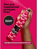 Профессиональный лак-спрей Fixer для подвижной укладки, 400 мл